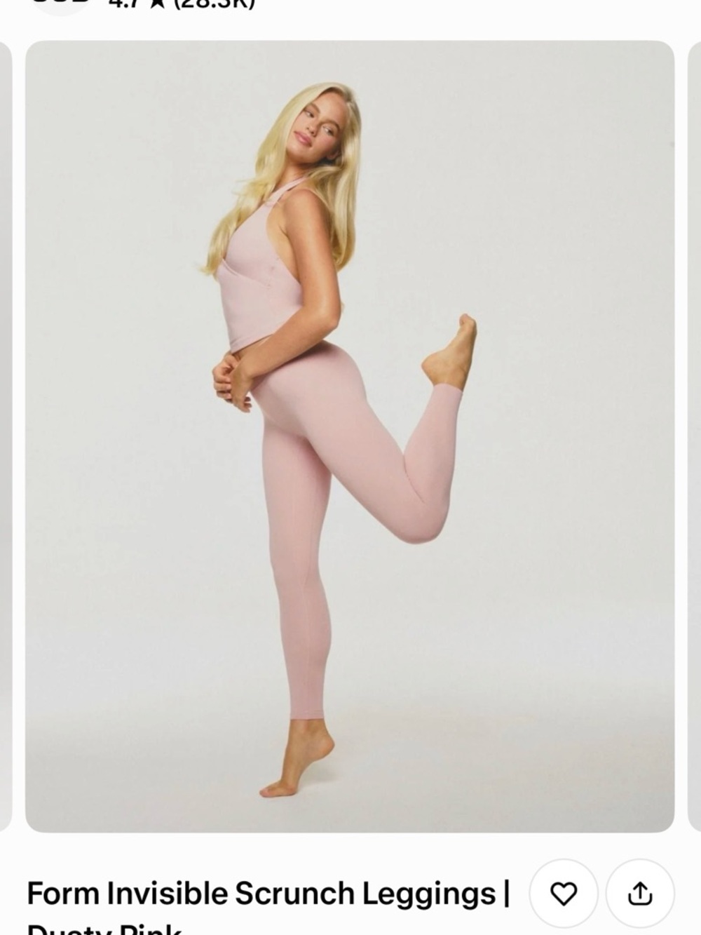 Crop Shop Boutique Dusty Pink Seamless Leggings